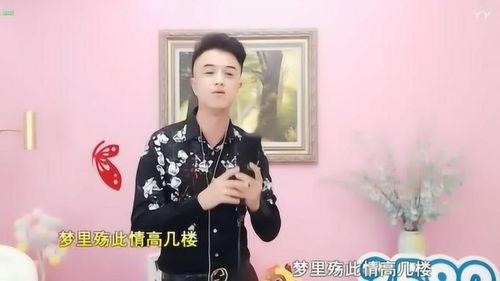 土哥云姐最新爆料,娱乐圈最新爆料大起底！